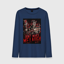 Лонгслив хлопковый мужской Шао Кан - не смеши меня - Mortal Kombat, цвет: тёмно-синий
