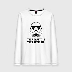 Мужской лонгслив Ваша безопасность ваши проблемы