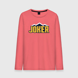 Лонгслив хлопковый мужской Joker Nuggets, цвет: коралловый