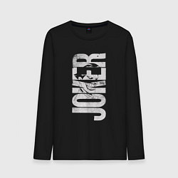 Лонгслив хлопковый мужской Джокер графити, цвет: черный