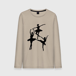 Мужской лонгслив Вариация балерины