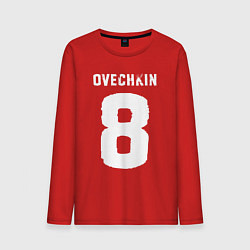 Мужской лонгслив Овечкин 8 на английском
