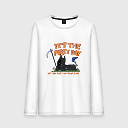 Лонгслив хлопковый мужской Its the first day - смерть с косой прикол, цвет: белый