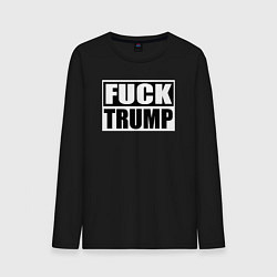 Мужской лонгслив Trump fuck