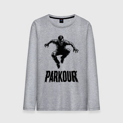 Лонгслив хлопковый мужской Паркур: Прыжок в движение, цвет: меланж