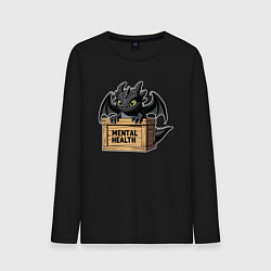 Лонгслив хлопковый мужской Как приручить дракона - Беззубик на страже менталь, цвет: черный