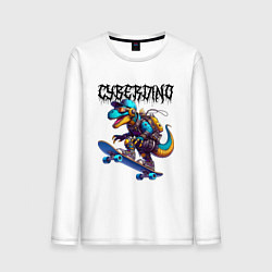 Лонгслив хлопковый мужской Cyber Dino - skateboarding, цвет: белый
