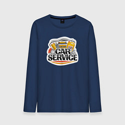 Лонгслив хлопковый мужской Сервис для автомобилей, цвет: тёмно-синий