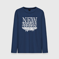 Лонгслив хлопковый мужской New York USA, цвет: тёмно-синий