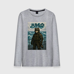 Лонгслив хлопковый мужской ВМФ волк на корабле, цвет: меланж