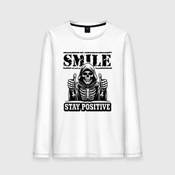 Мужской лонгслив Улыбайся и будь позитивен - сарказм от смерти