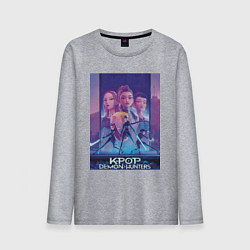 Лонгслив хлопковый мужской Huntrix, цвет: меланж