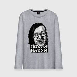 Мужской лонгслив ГРОБ - Егор