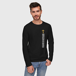 Лонгслив хлопковый мужской Крест православия - спаси и сохрани, цвет: черный — фото 2