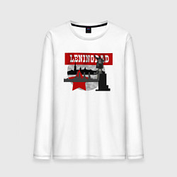 Лонгслив хлопковый мужской Leningrad, цвет: белый
