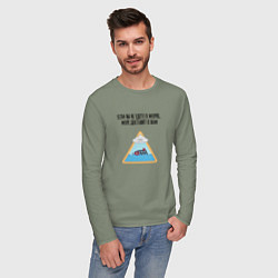 Лонгслив хлопковый мужской Доставка моря, цвет: авокадо — фото 2