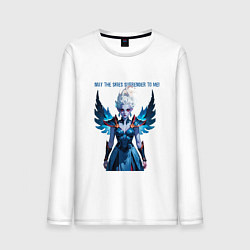 Лонгслив хлопковый мужской Vengerful Spirit, цвет: белый