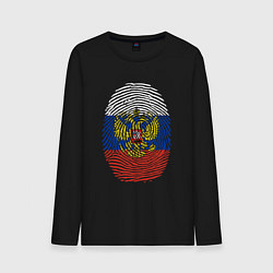 Лонгслив хлопковый мужской Отпечаток России, цвет: черный