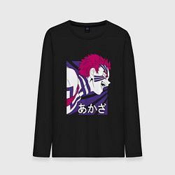 Лонгслив хлопковый мужской Клинок, рассекающий демонов Аказа, цвет: черный