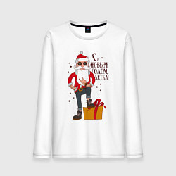 Лонгслив хлопковый мужской С Новым годом, детка, цвет: белый