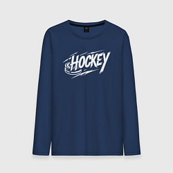 Лонгслив хлопковый мужской Хоккей с шайбой, цвет: тёмно-синий