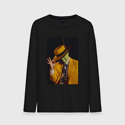 Мужской лонгслив Маска - Джим Керри