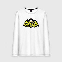 Лонгслив хлопковый мужской Cartman Batman, цвет: белый