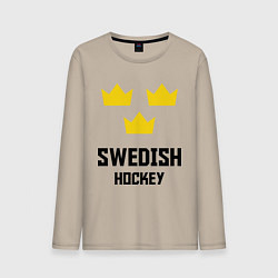 Мужской лонгслив Swedish Hockey