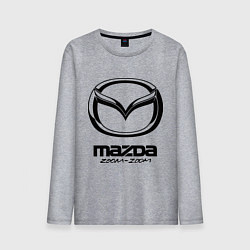 Мужской лонгслив Mazda Zoom-Zoom