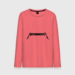 Мужской лонгслив Mathematica (Математика)