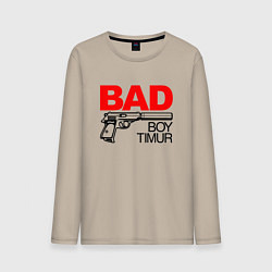 Лонгслив хлопковый мужской Bad boy Timur, цвет: миндальный