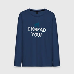 Лонгслив хлопковый мужской I knead you, цвет: тёмно-синий