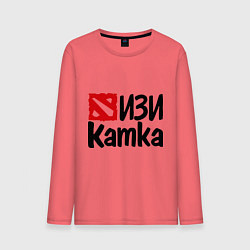 Мужской лонгслив Изи катка