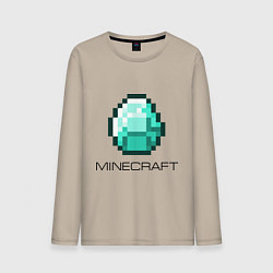 Лонгслив хлопковый мужской Minecraft Diamond, цвет: миндальный