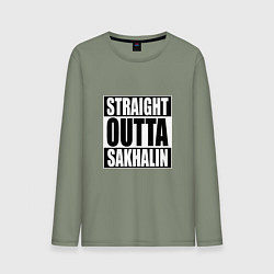 Мужской лонгслив Straight Outta Sakhalin