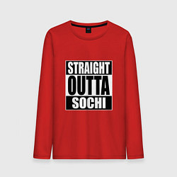 Лонгслив хлопковый мужской Straight Outta Sochi, цвет: красный