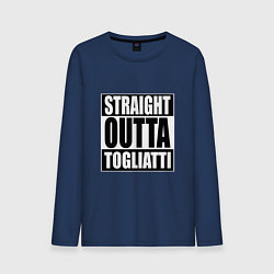 Лонгслив хлопковый мужской Straight Outta Togliatti, цвет: тёмно-синий