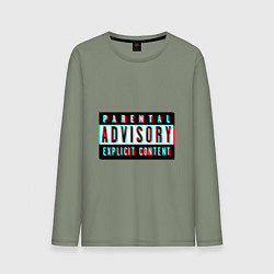 Мужской лонгслив Parental advisory