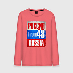 Лонгслив хлопковый мужской Russia: from 48, цвет: коралловый