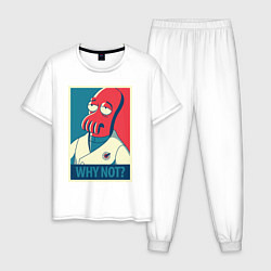 Пижама хлопковая мужская Zoidberg: Why not?, цвет: белый