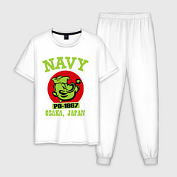 Мужская пижама Navy: Po-1967