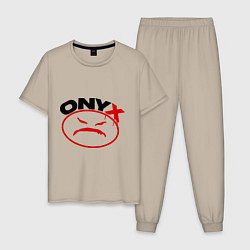 Пижама хлопковая мужская Onyx, цвет: миндальный