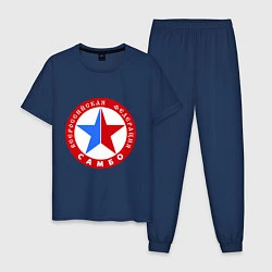 Пижама хлопковая мужская Федерация САМБО, цвет: тёмно-синий