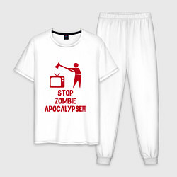 Мужская пижама Stop Zombie Apocalypse