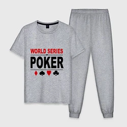 Мужская пижама World series of poker