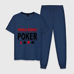 Мужская пижама World series of poker