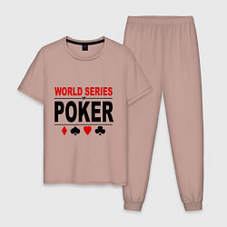 Пижама хлопковая мужская World series of poker, цвет: пыльно-розовый