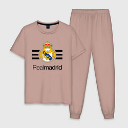 Пижама хлопковая мужская Real Madrid Lines, цвет: пыльно-розовый