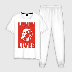 Мужская пижама Lenin Lives