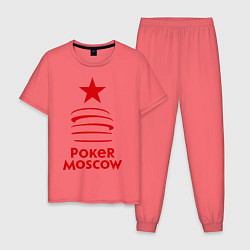 Пижама хлопковая мужская Poker Moscow, цвет: коралловый